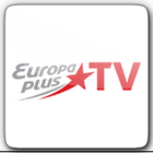 Европа+ТВ