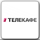 Телекафе